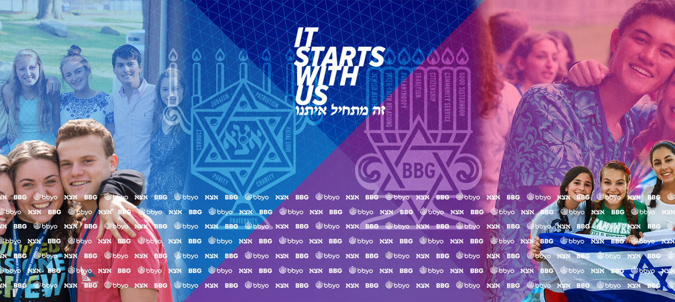 6877daef9213840bb22ae185_todos-los-adolescentes-3-pantalla-3