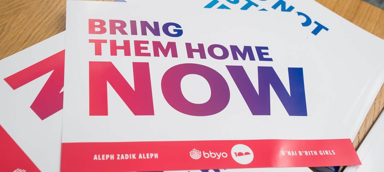 6862db01ba7b9608eb6aec93_Marcha de BBYO por Israel - Jason Dixson_8a9ebb20