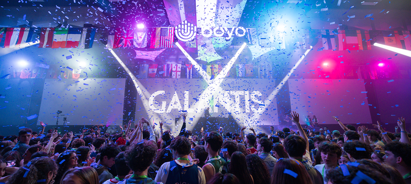 67b4abf425e9ac826fff4caa_BBYO IC 2025 - Jason Dixson Photogra_0957f4c5