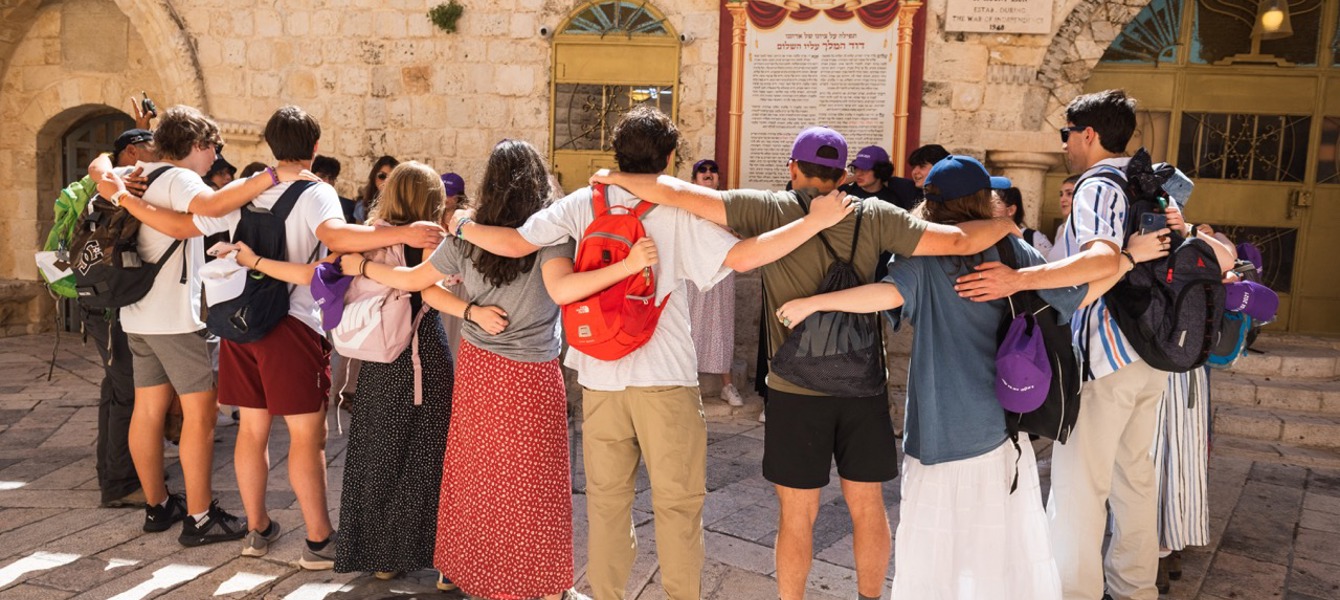 6864334d43023d175d313e1a_BBYO_ILSI0063 Grande