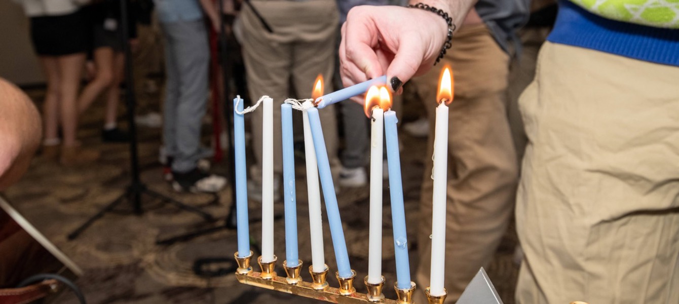 68713c1e0b5603189fdea770_BBYO_121523-101 Grande