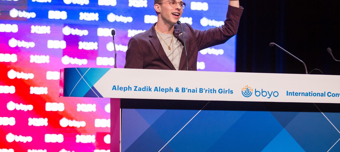 5ca25ddf30e67b068754e565_BBYO IC - Jason Dixson Photography -_708f96e4