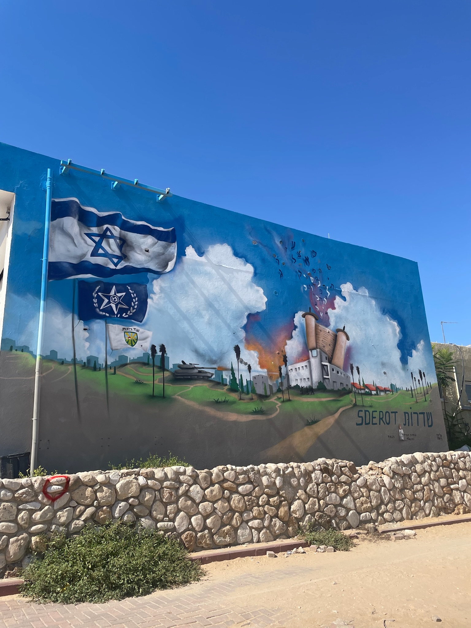 68669aa916a140a6e7f3359b_IMG_6639