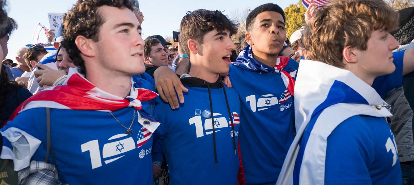 6866c8e8615b6be10af4a81b_BBYO March for Israel - Jason Dixson_d1724b2b