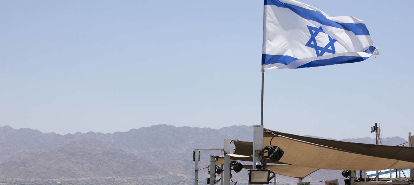 68befb738ef48a110250177d_Viaje para personas mayores a Israel 23, autobús E - 382