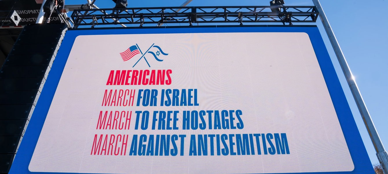 6866bc9770e3e6beb77d4faf_BBYO March for Israel - Jason Dixson_214ace06