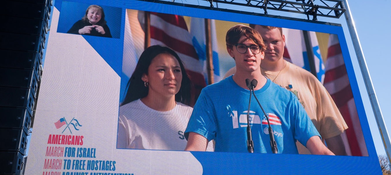 6866c98a1a0002dba4d2fb34_BBYO March for Israel - Jason Dixson_85e981d0