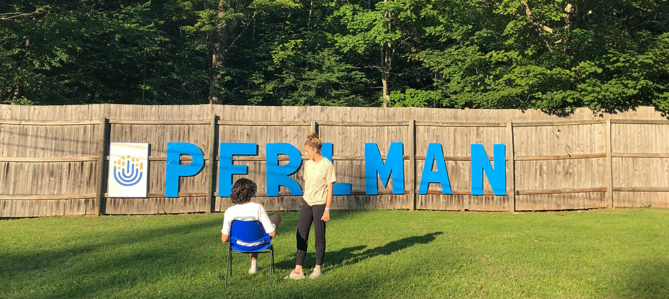 6244e679d65f726cbf1c0657_PerlmanSignForShofar