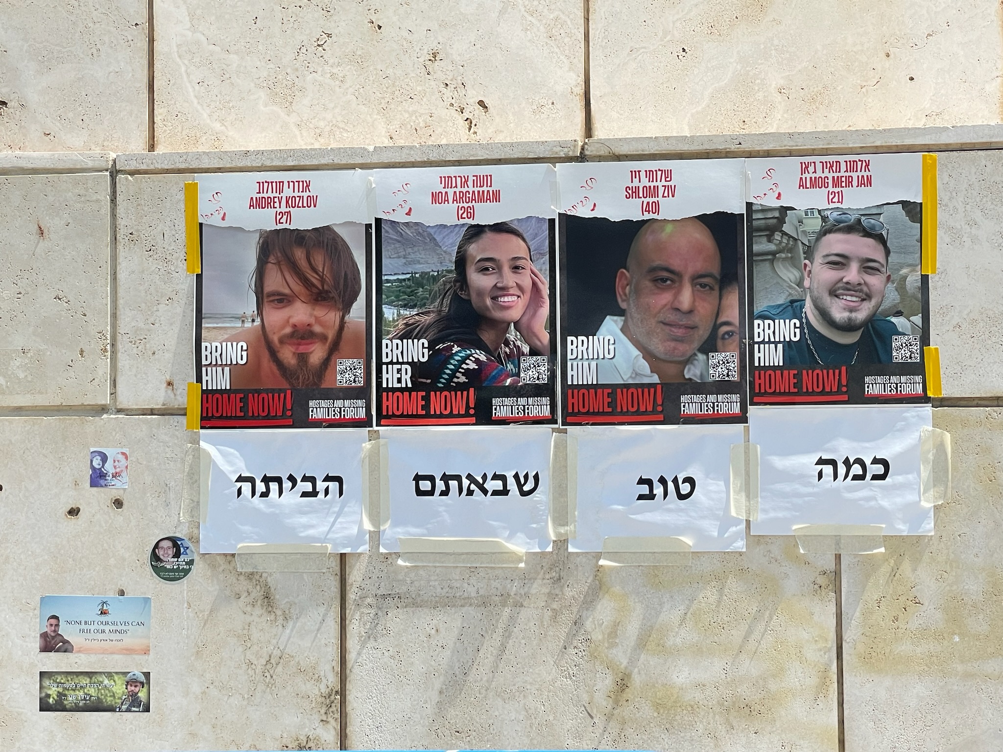 Group of people celebrating on stage