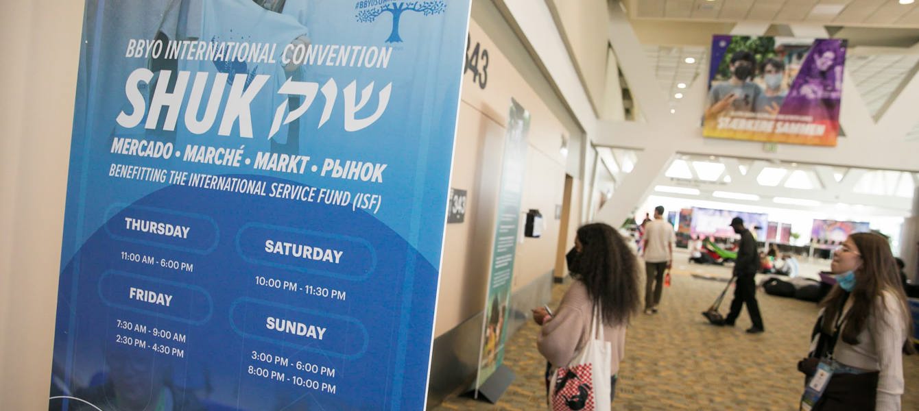 63f12e72ecf6a84cf49bc151_BBYO IC - Fotografía de Jason Dixson -_68ab45c5