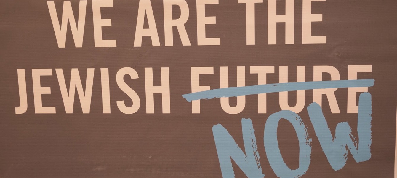 687675739d0ba1726f1b299d_BBYO_MARCH_FOR_OUR_LIVES_14 Grande