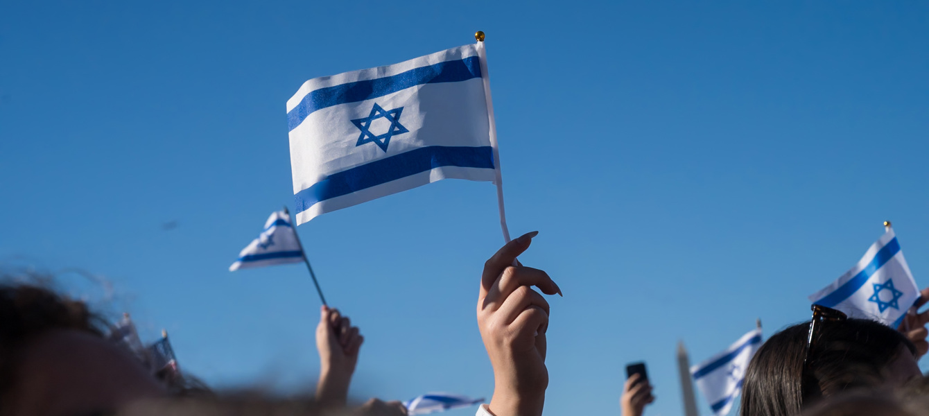 67377edf4fde2eccf7bee81f_BBYO March for Israel - Jason Dixson_e2479a49