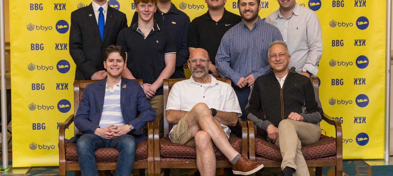 66355538ec2450b53e22d6db_BBYO IC - Jason Dixson Photography -_3d6b350a