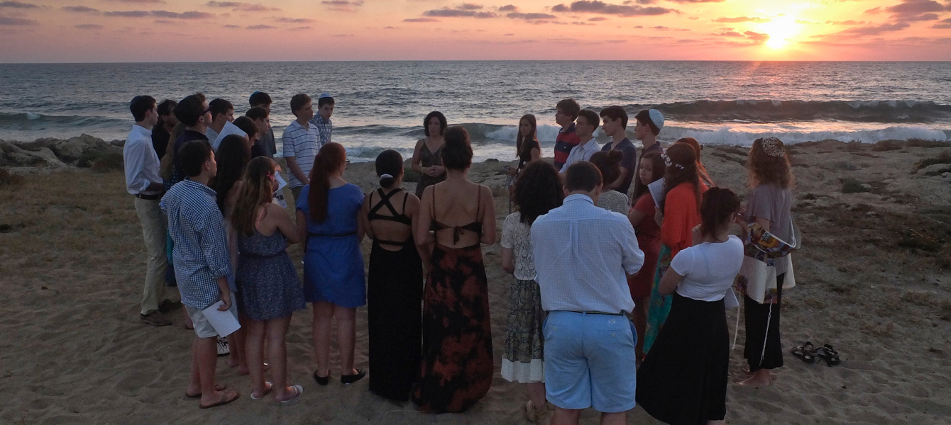 5f64bf3d2c5ee56229acbcba_BBYO+Trek+Israel+Primeros+días-2616748056-O