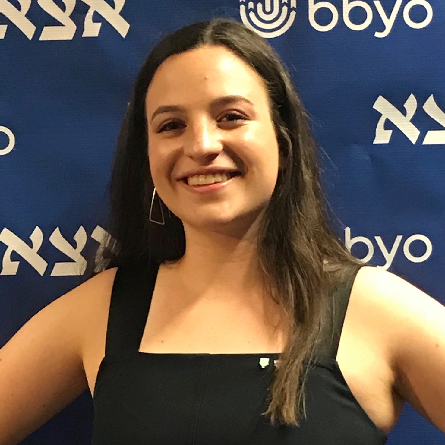 Profile picture of Rachel Rothenberg